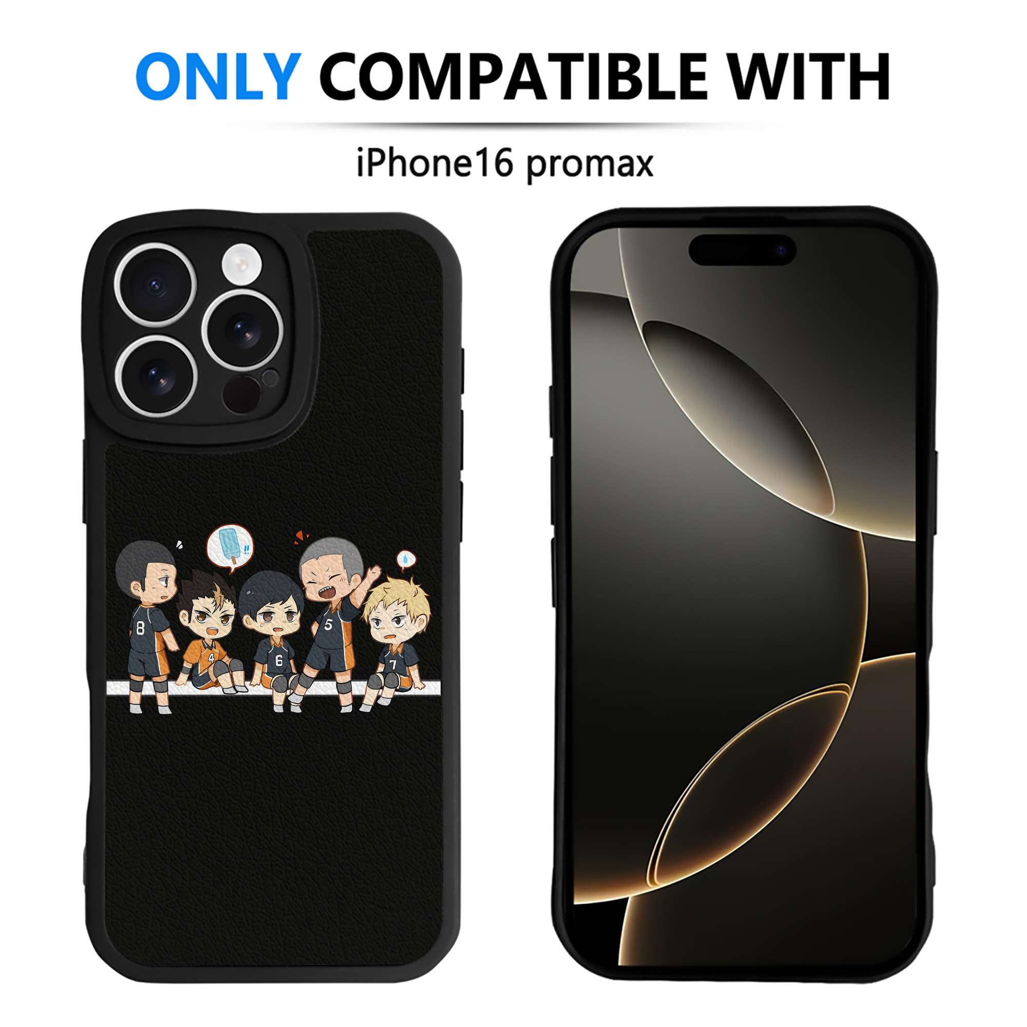 （画像用） ハイキュー!! Haikyu!! 【iPhone 16シリーズ対応】シリコンスマホケース（レザー調） 材質：シリコン